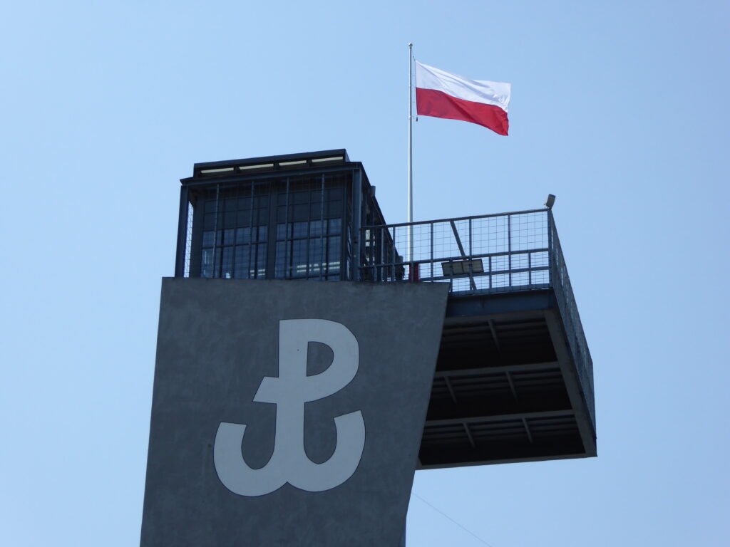 Picture Of The Observation Tower of the Warsaw Uprising Museum